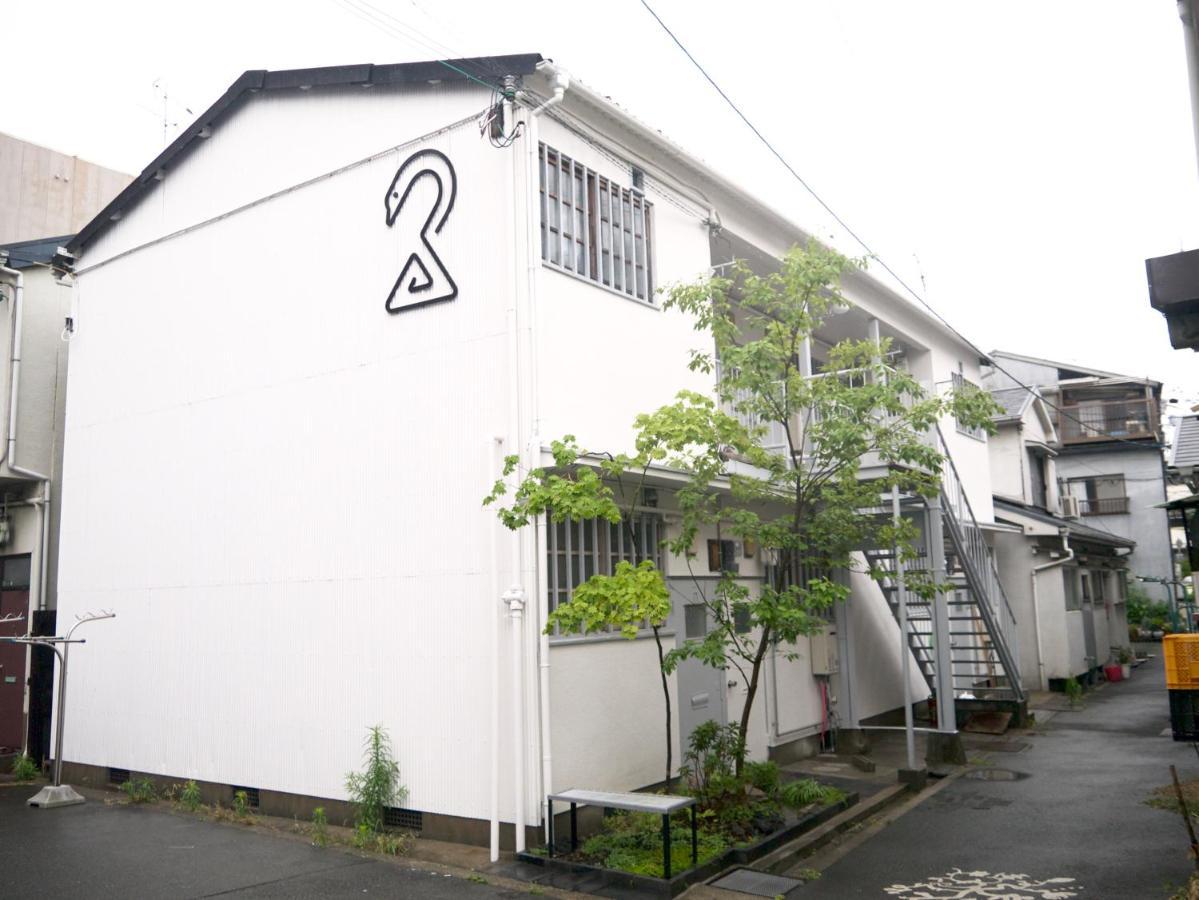 Apartamento Jetty Osaka
